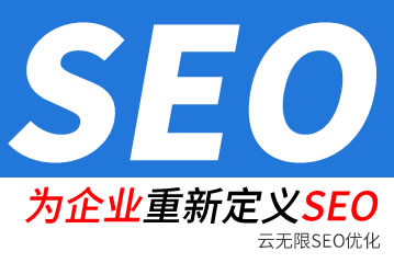 ⴨seo˾